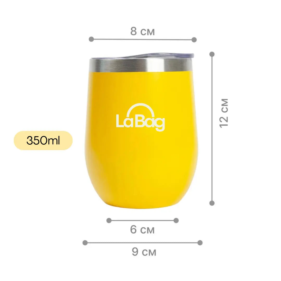 Copo 350ml - Amarelo